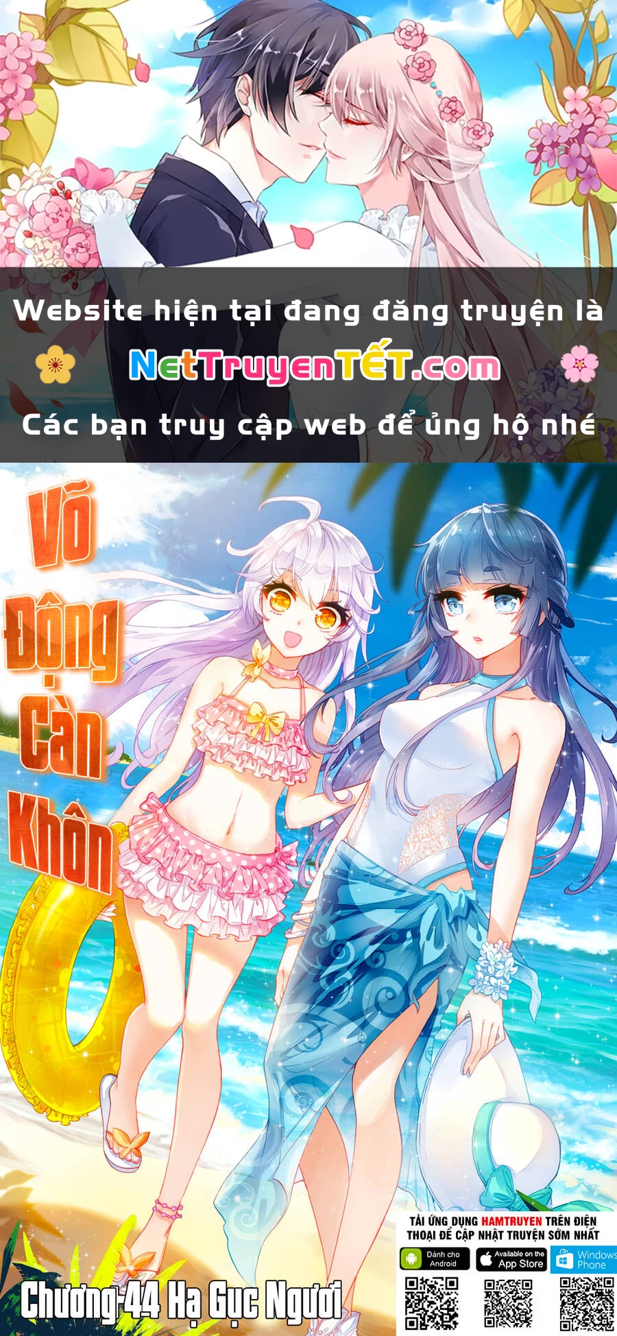 Võ Động Càn Khôn Chapter 44 - 1