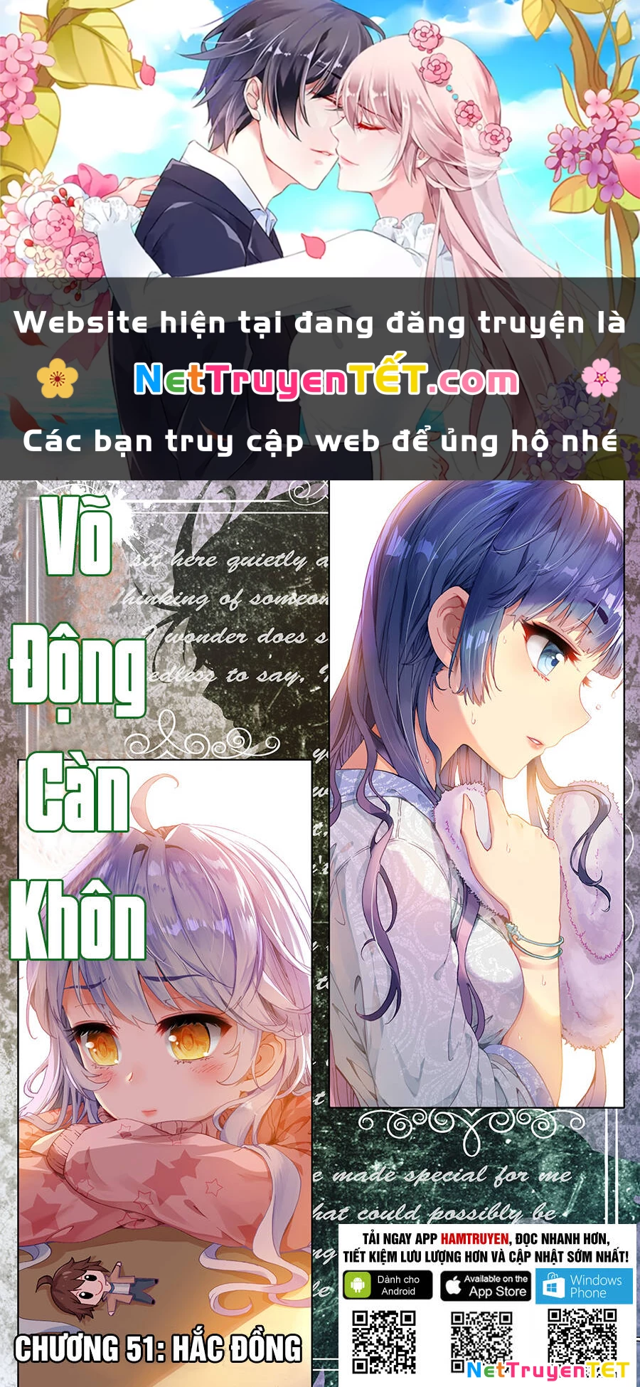 Võ Động Càn Khôn Chapter 51 - 1