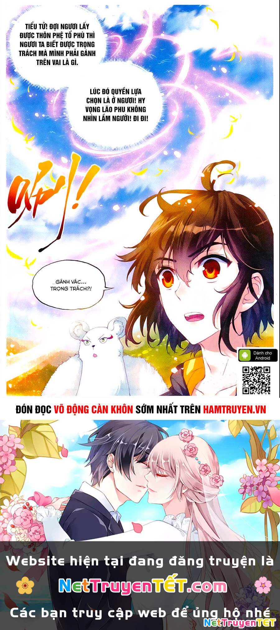 Võ Động Càn Khôn Chapter 51 - 25