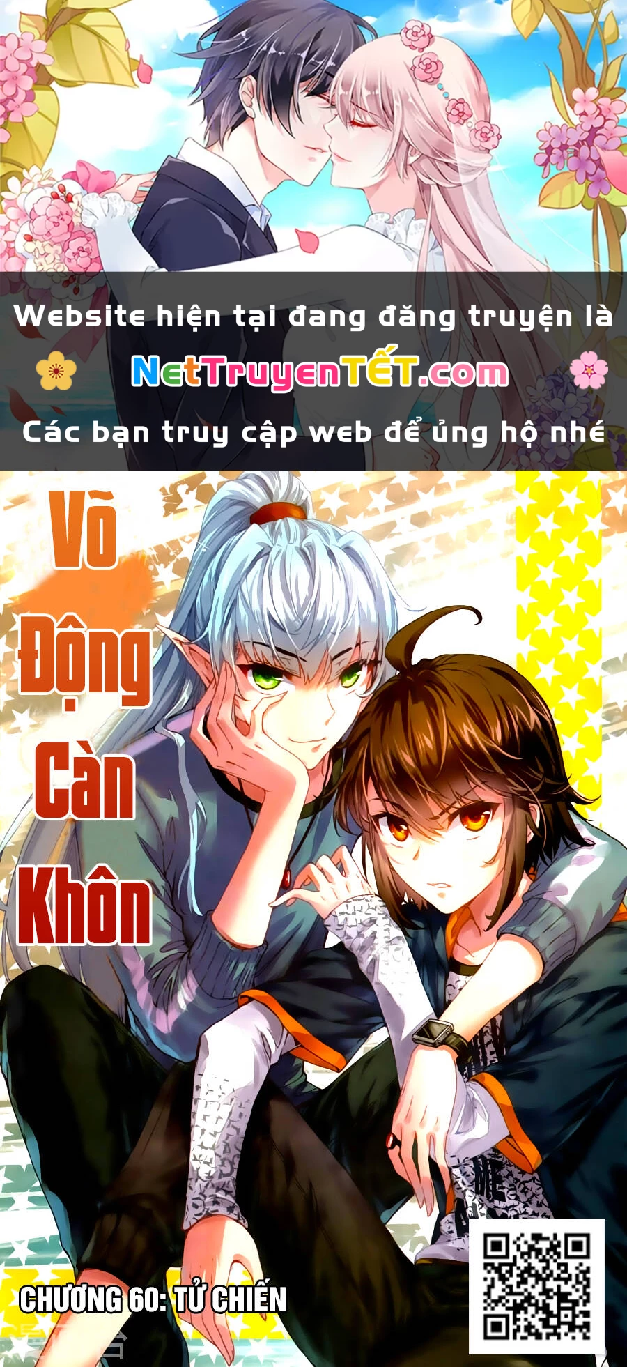 Võ Động Càn Khôn Chapter 60 - 1