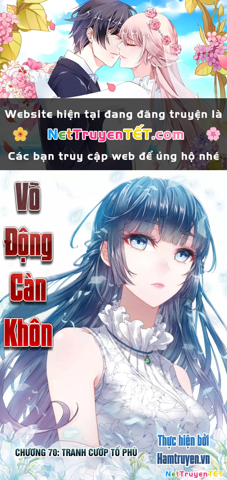 Võ Động Càn Khôn Chapter 68 - 1