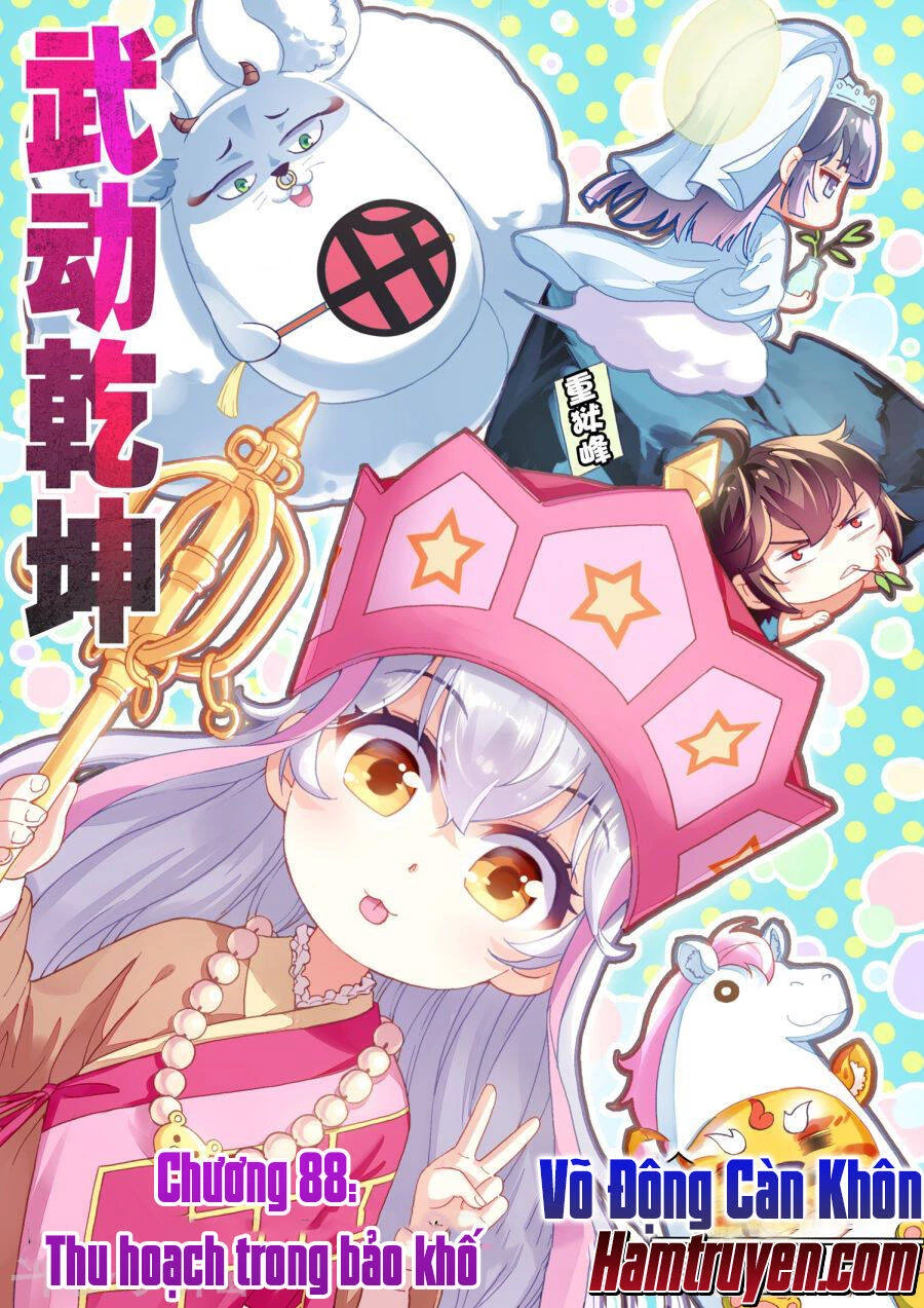 Võ Động Càn Khôn Chapter 88 - 2