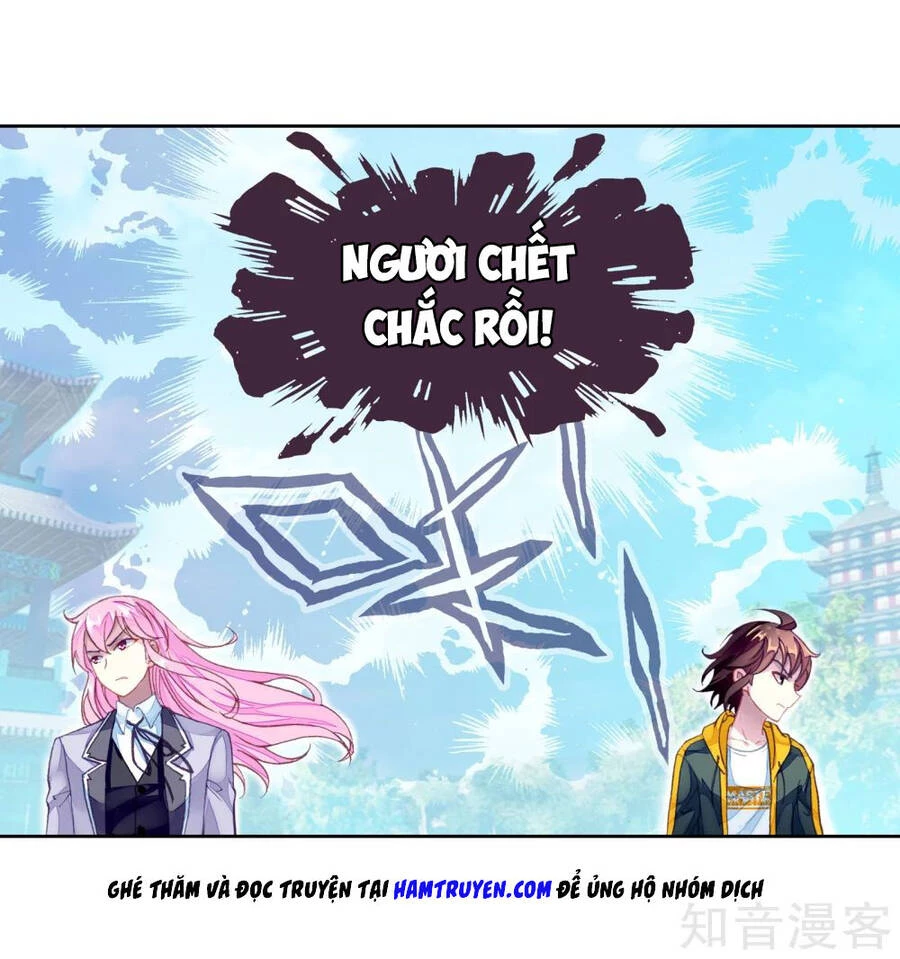 Võ Động Càn Khôn Chapter 94 - 12