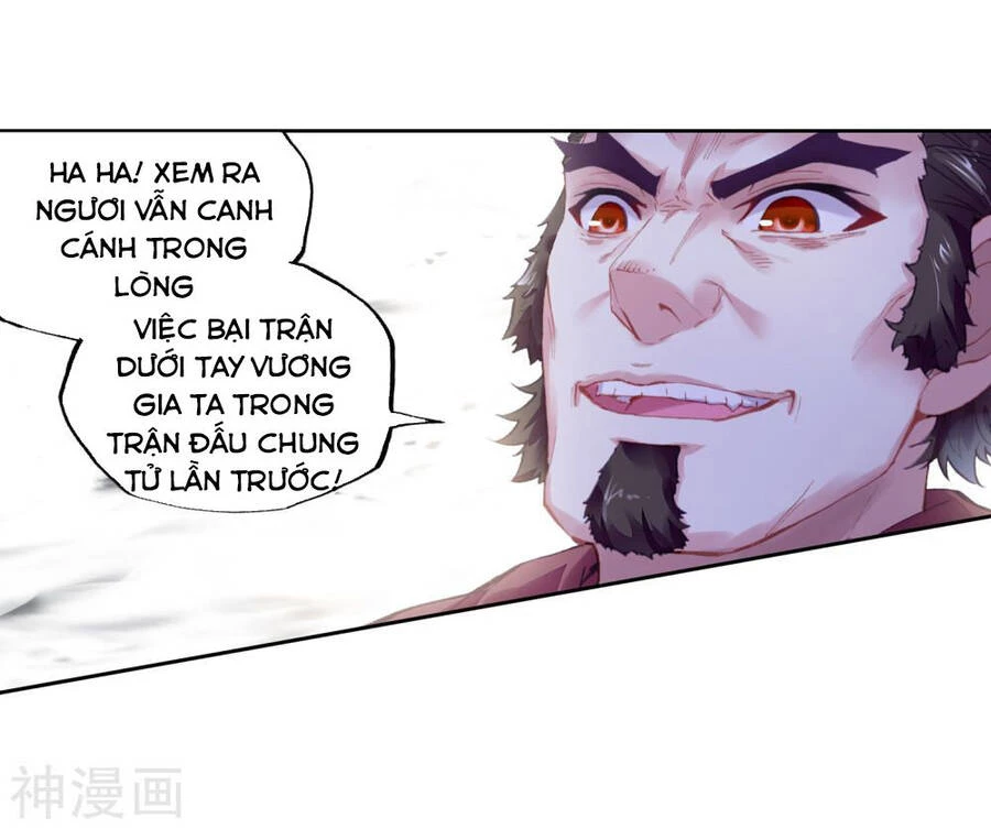 Võ Động Càn Khôn Chapter 98 - 5