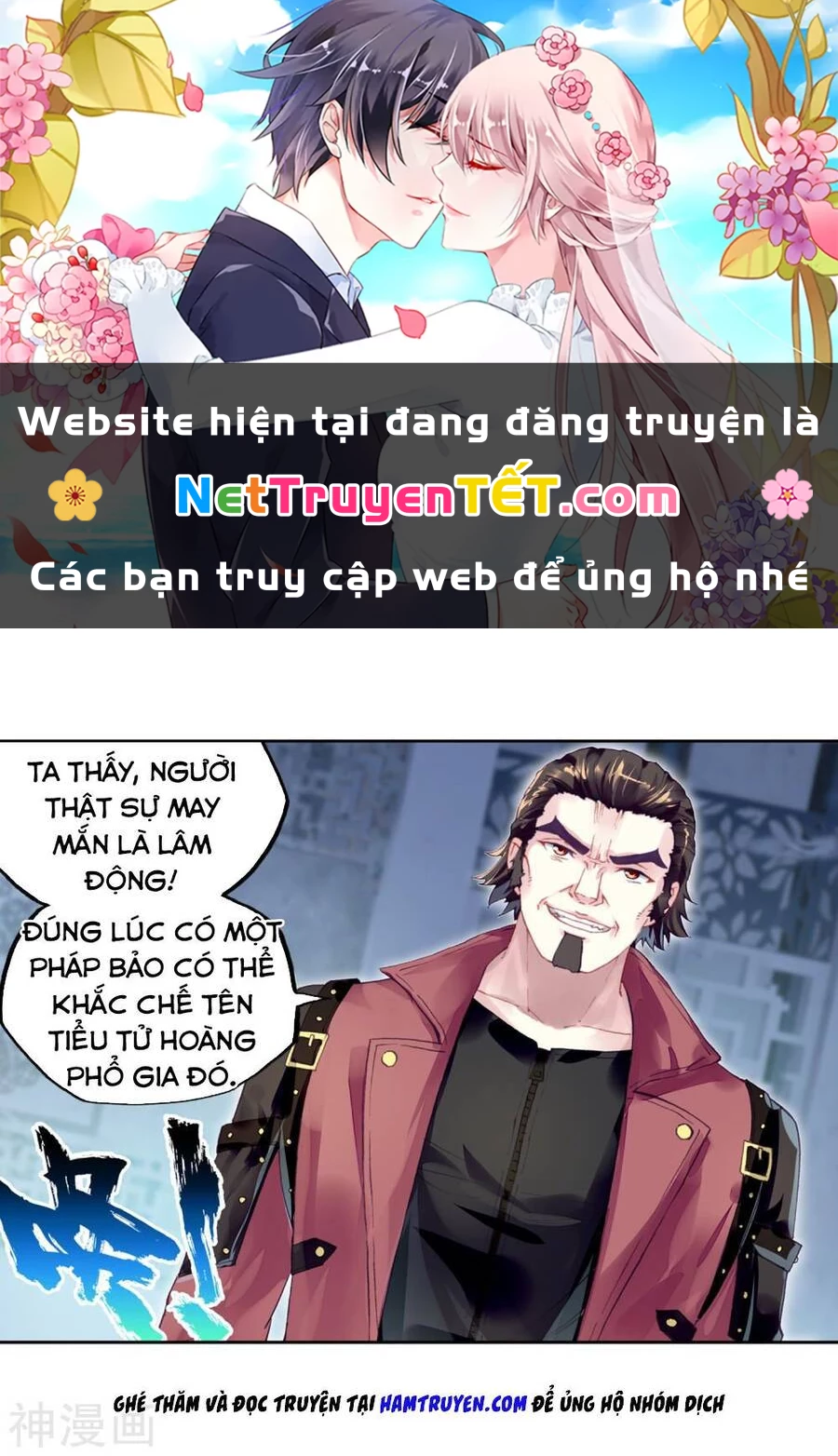 Võ Động Càn Khôn Chapter 109 - 1