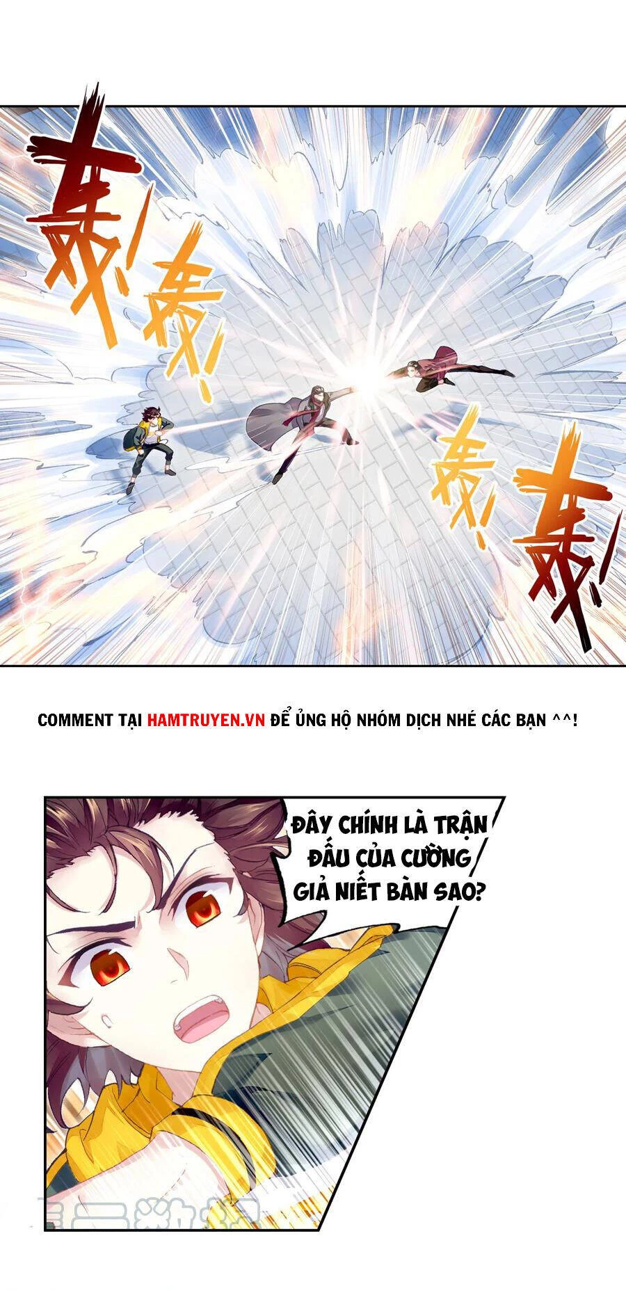 Võ Động Càn Khôn Chapter 118 - 11