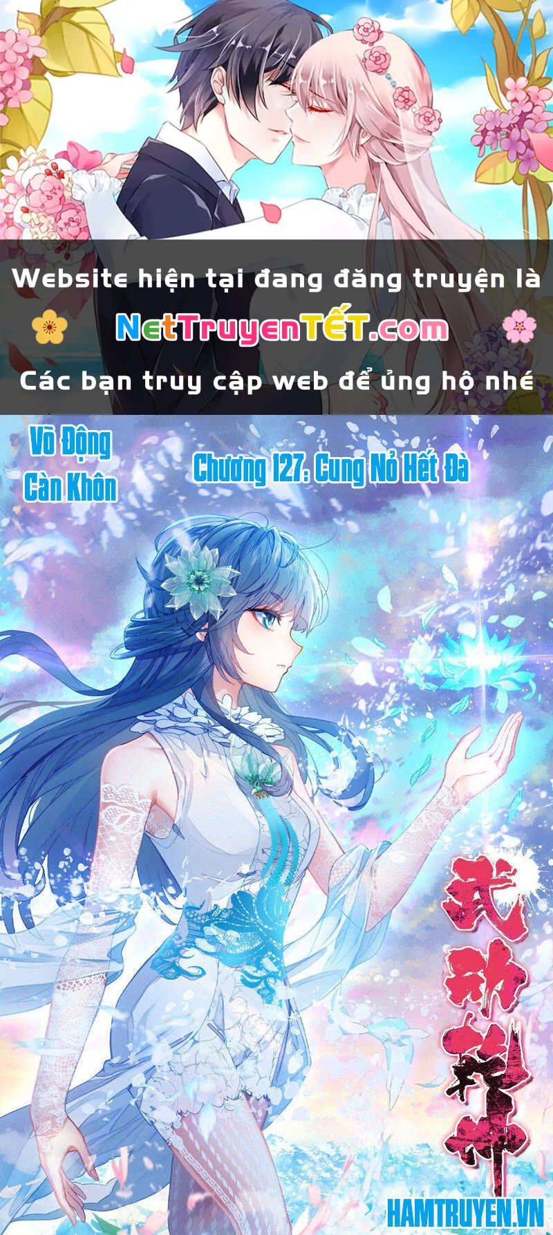 Võ Động Càn Khôn Chapter 127 - 1