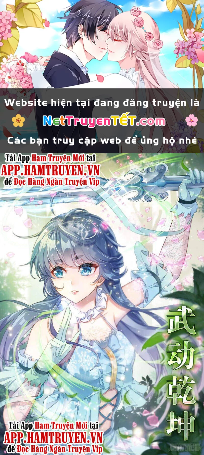 Võ Động Càn Khôn Chapter 135 - 1