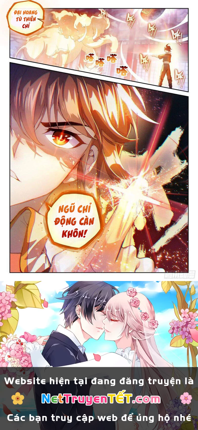 Võ Động Càn Khôn Chapter 135 - 16