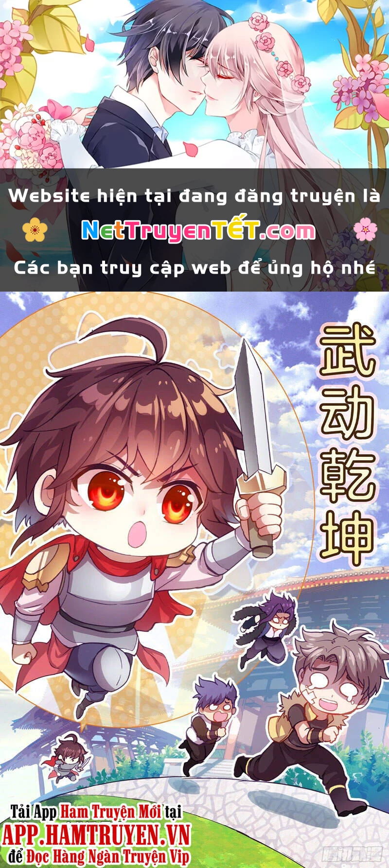 Võ Động Càn Khôn Chapter 136 - 1