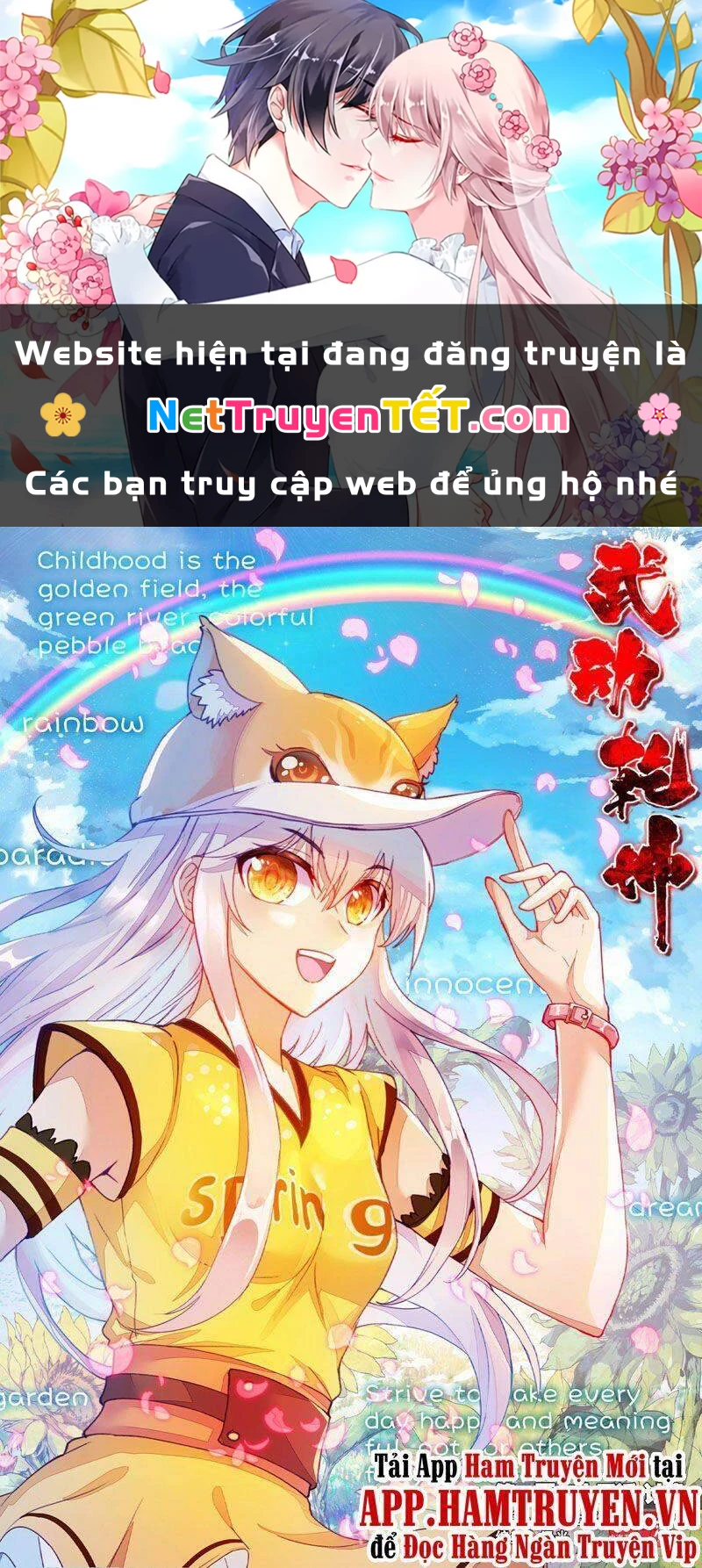 Võ Động Càn Khôn Chapter 141 - 1