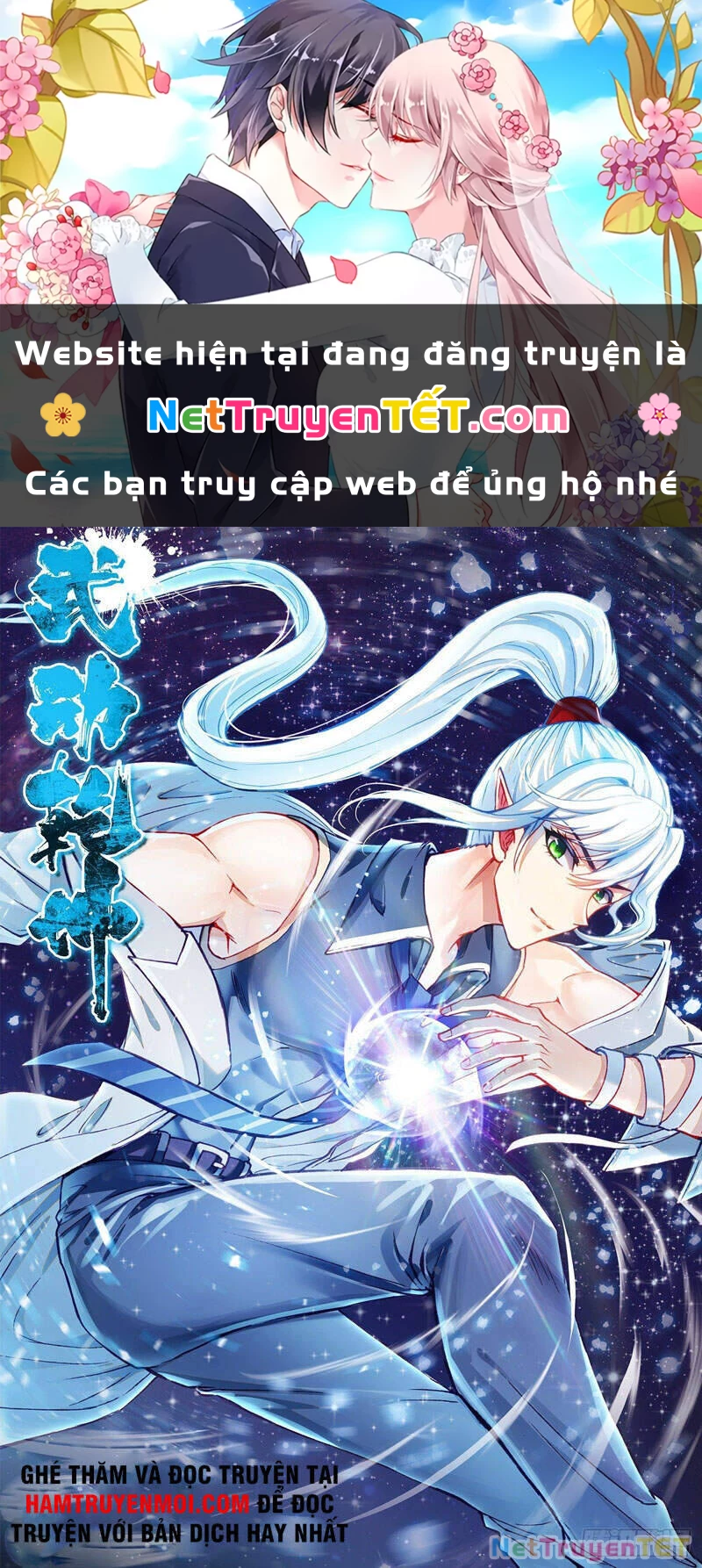 Võ Động Càn Khôn Chapter 150 - 1