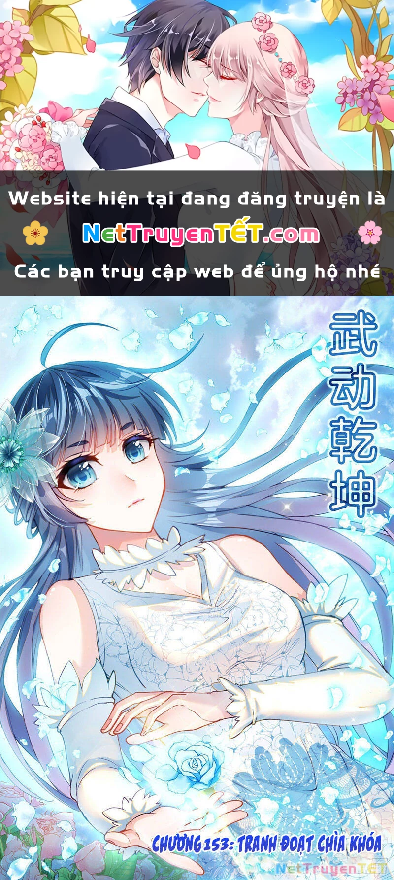 Võ Động Càn Khôn Chapter 153 - 1