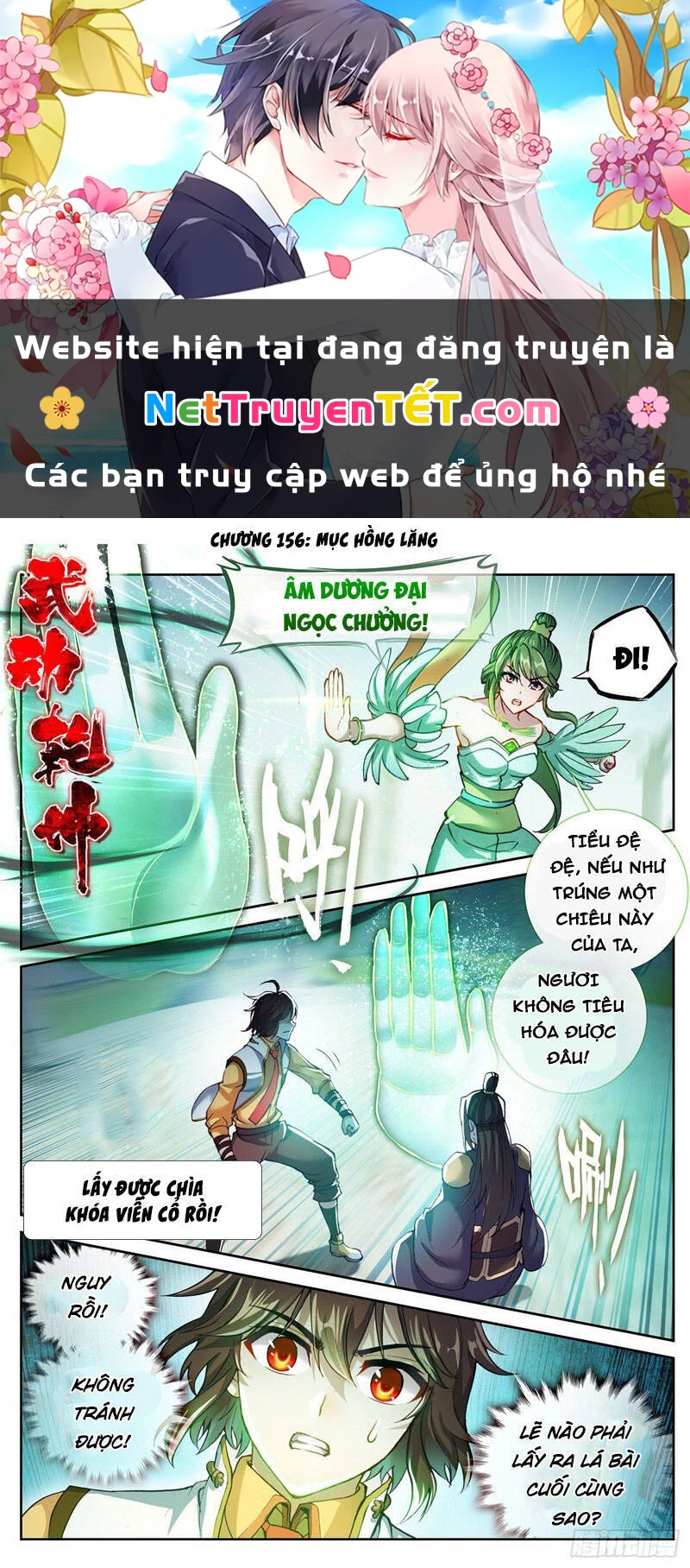 Võ Động Càn Khôn Chapter 156 - 1