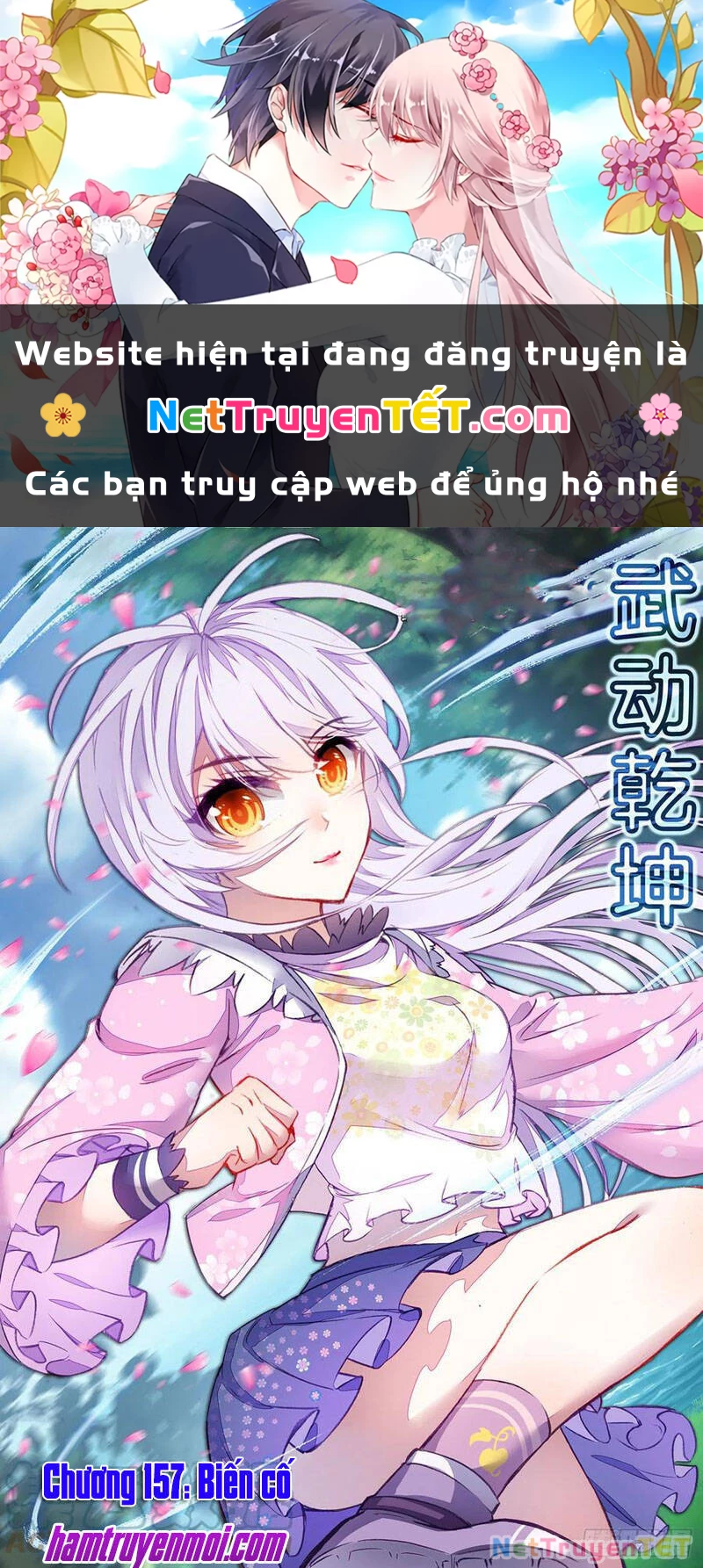 Võ Động Càn Khôn Chapter 157 - 1