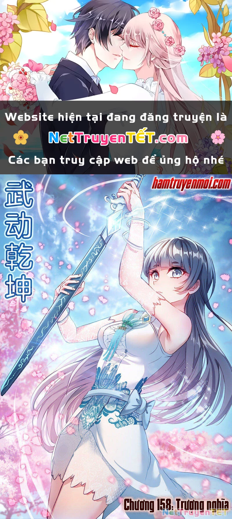 Võ Động Càn Khôn Chapter 158 - 1