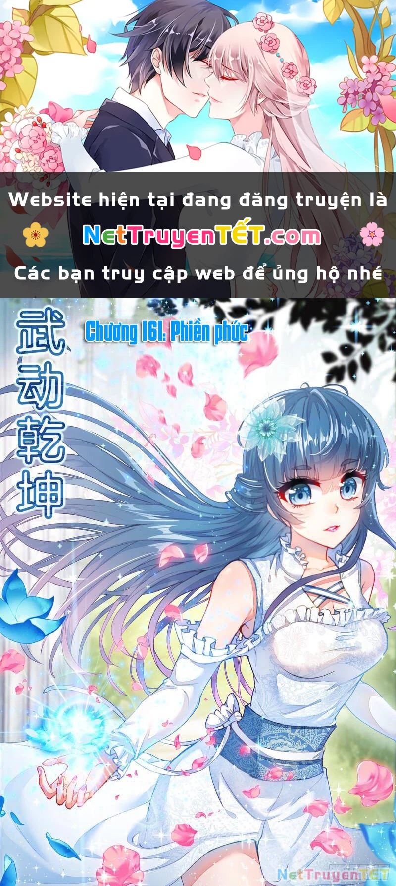 Võ Động Càn Khôn Chapter 161 - 1