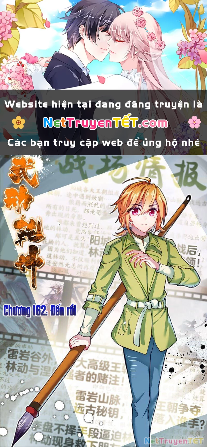 Võ Động Càn Khôn Chapter 162 - 1