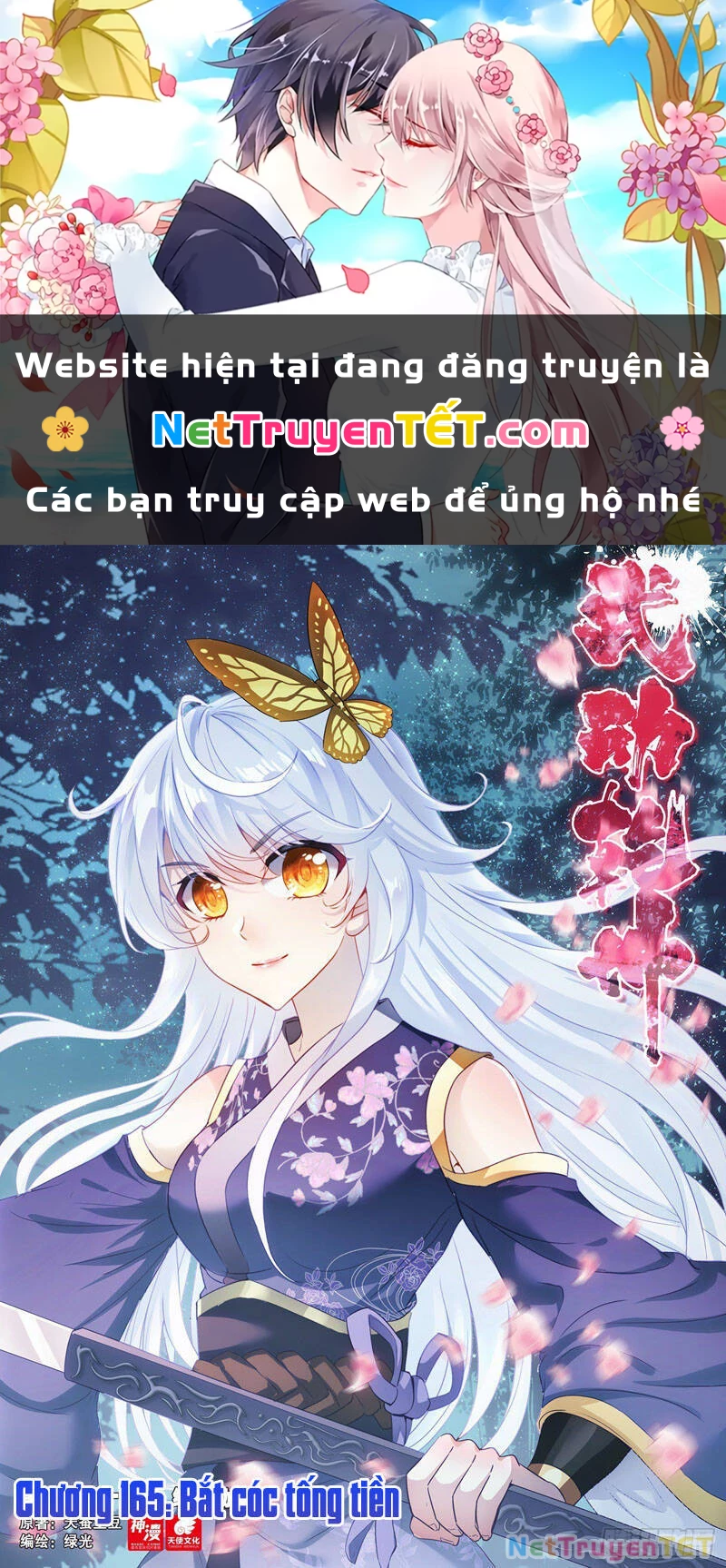 Võ Động Càn Khôn Chapter 165 - 1