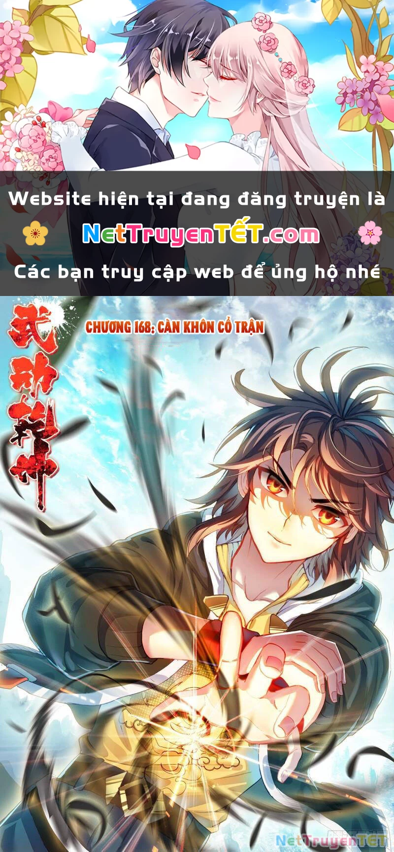 Võ Động Càn Khôn Chapter 168 - 1