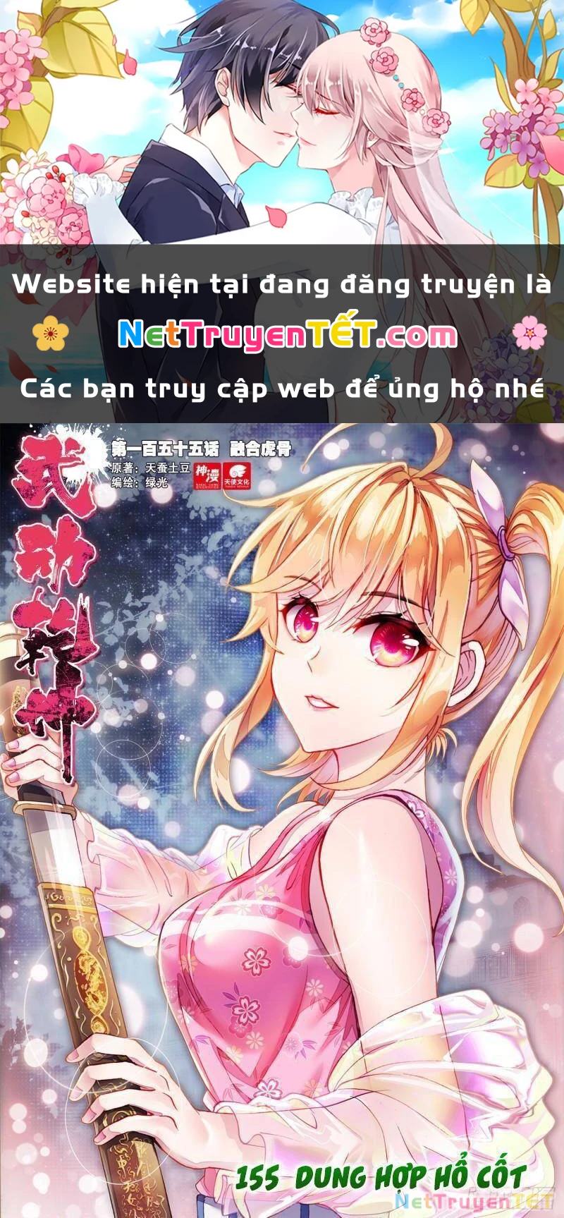 Võ Động Càn Khôn Chapter 173 - 1