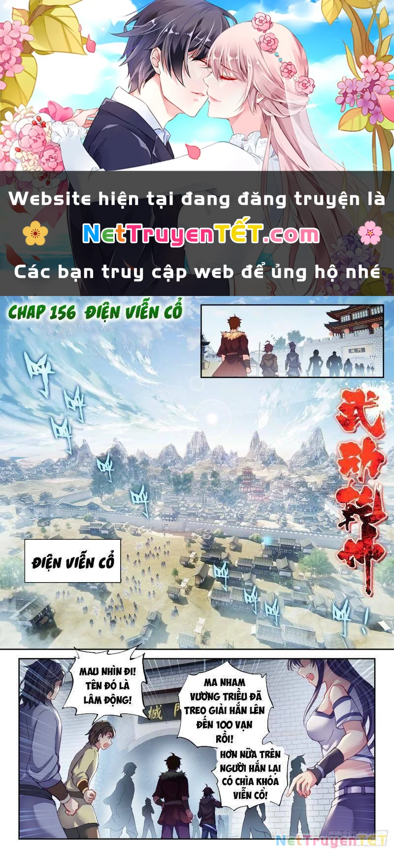 Võ Động Càn Khôn Chapter 174 - 1