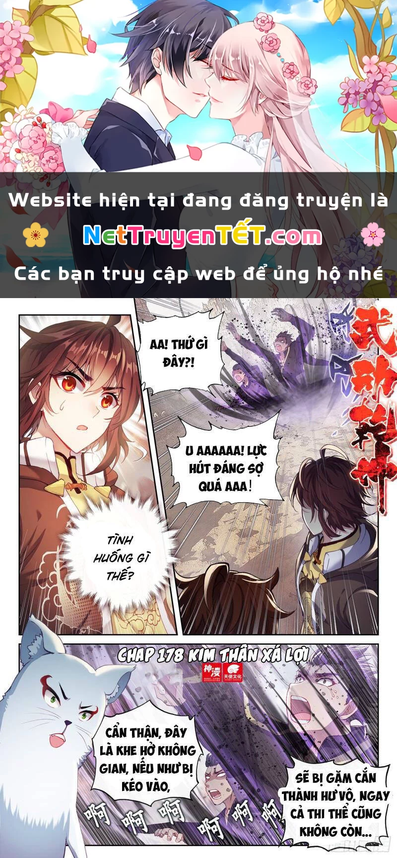 Võ Động Càn Khôn Chapter 178 - 1