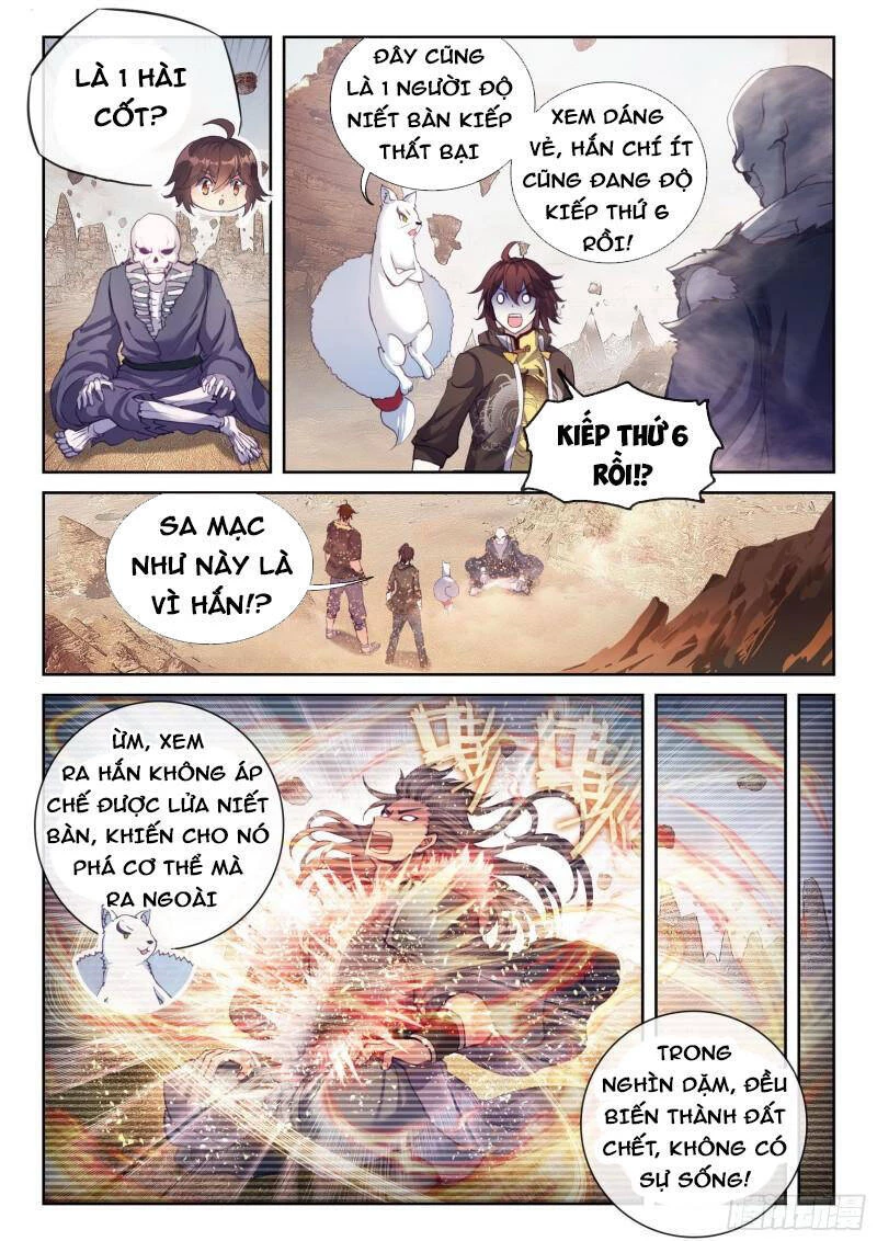 Võ Động Càn Khôn Chapter 178 - 3