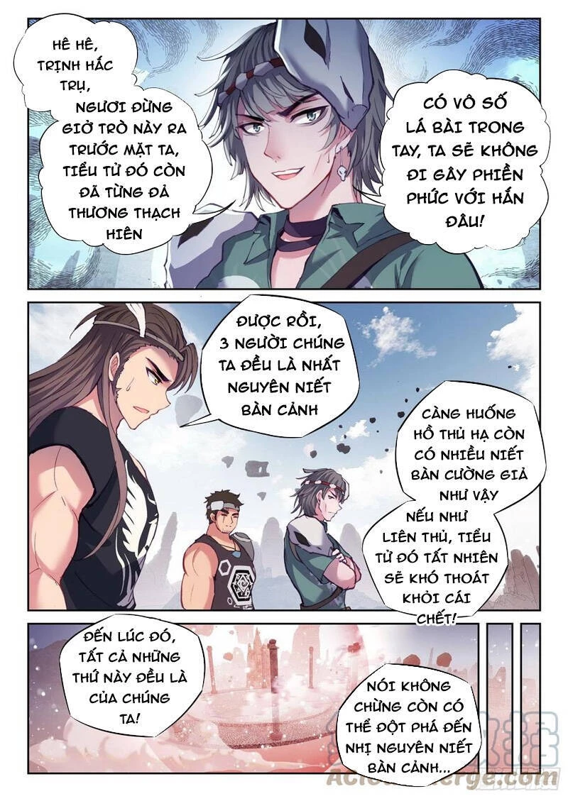 Võ Động Càn Khôn Chapter 180 - 7