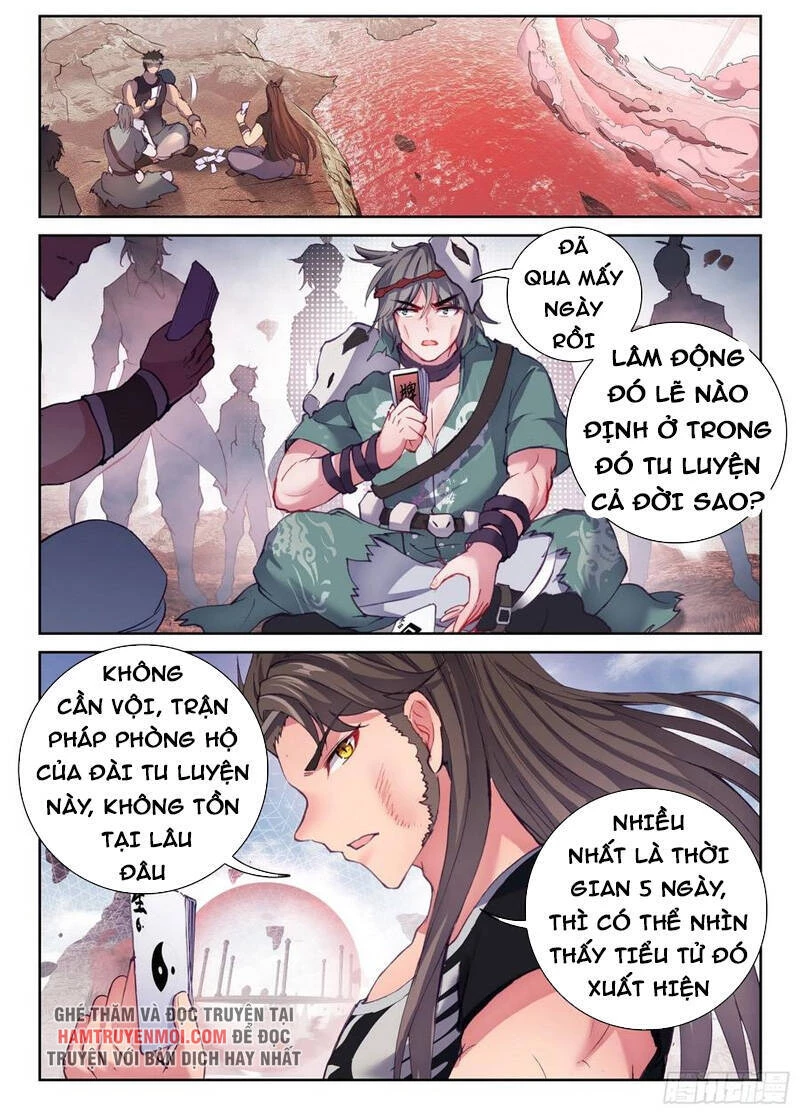 Võ Động Càn Khôn Chapter 180 - 12