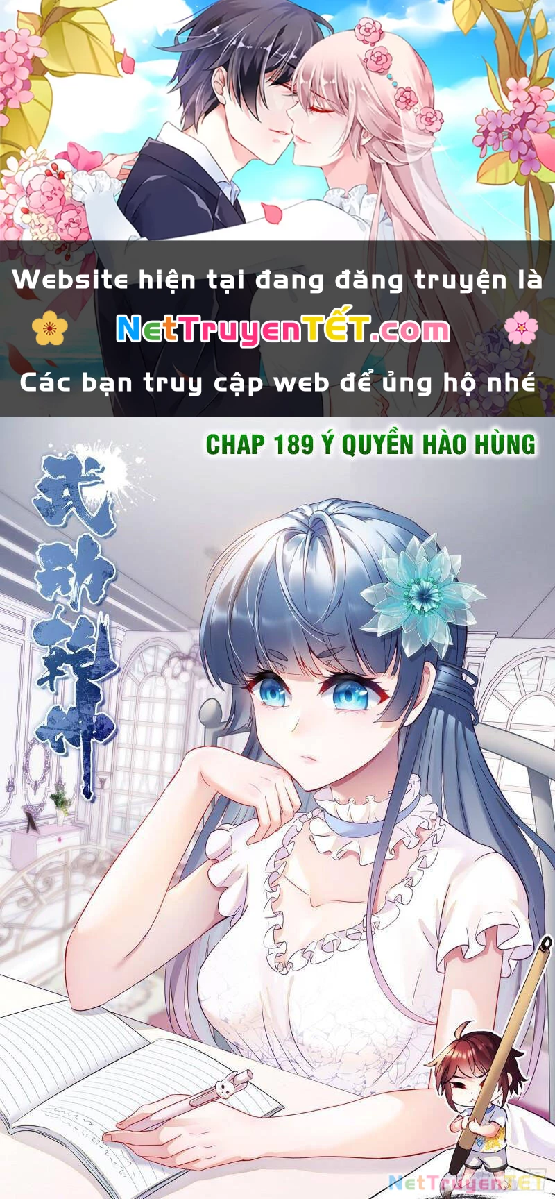 Võ Động Càn Khôn Chapter 189 - 1