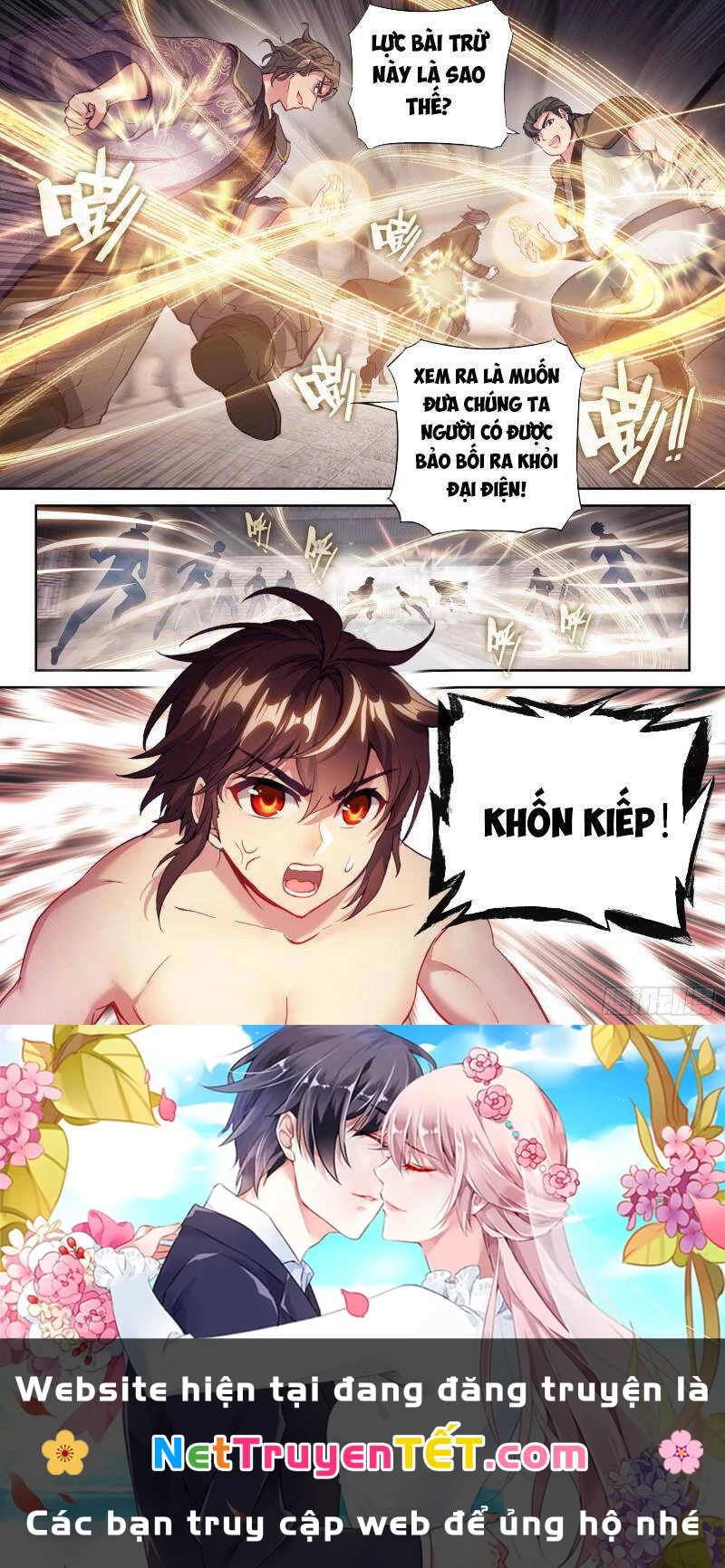 Võ Động Càn Khôn Chapter 189 - 16