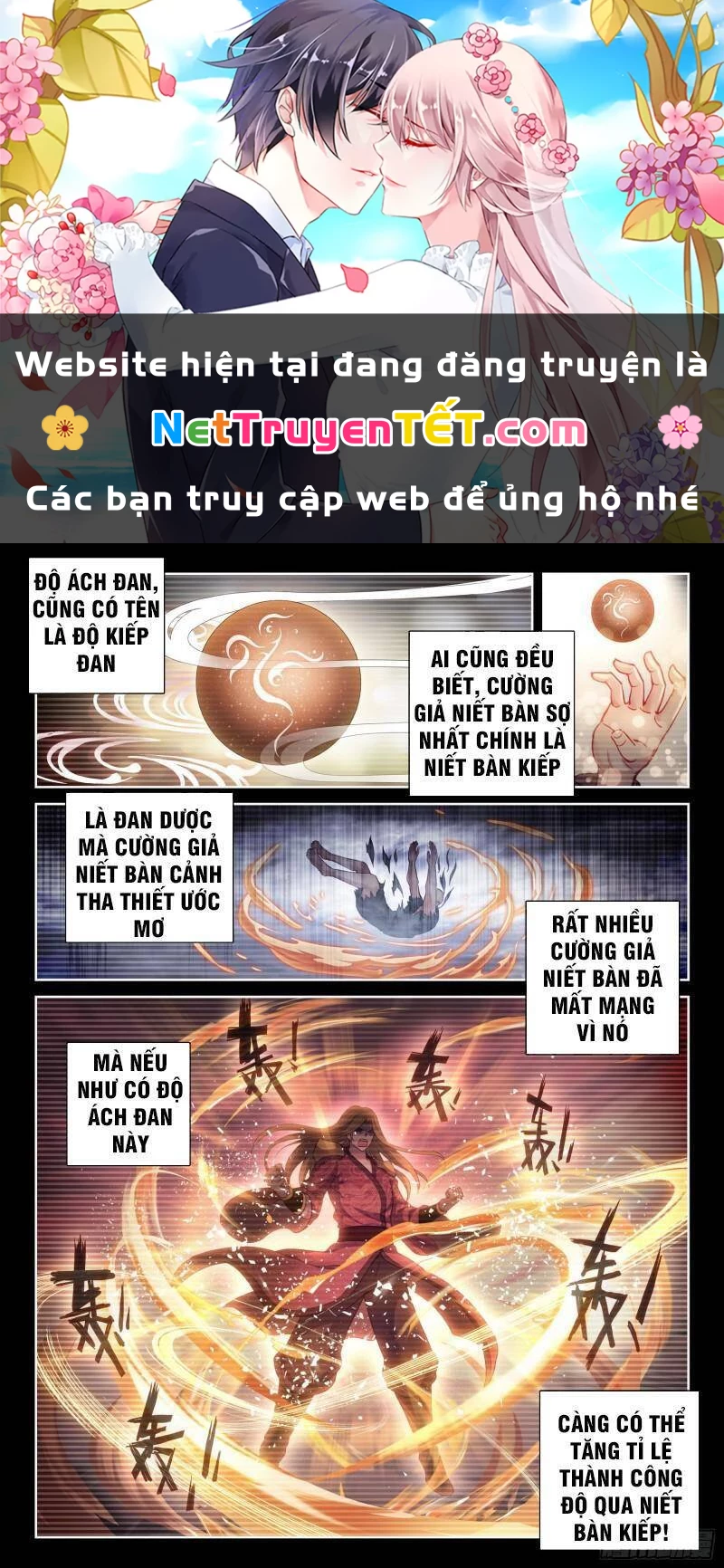 Võ Động Càn Khôn Chapter 193 - 1