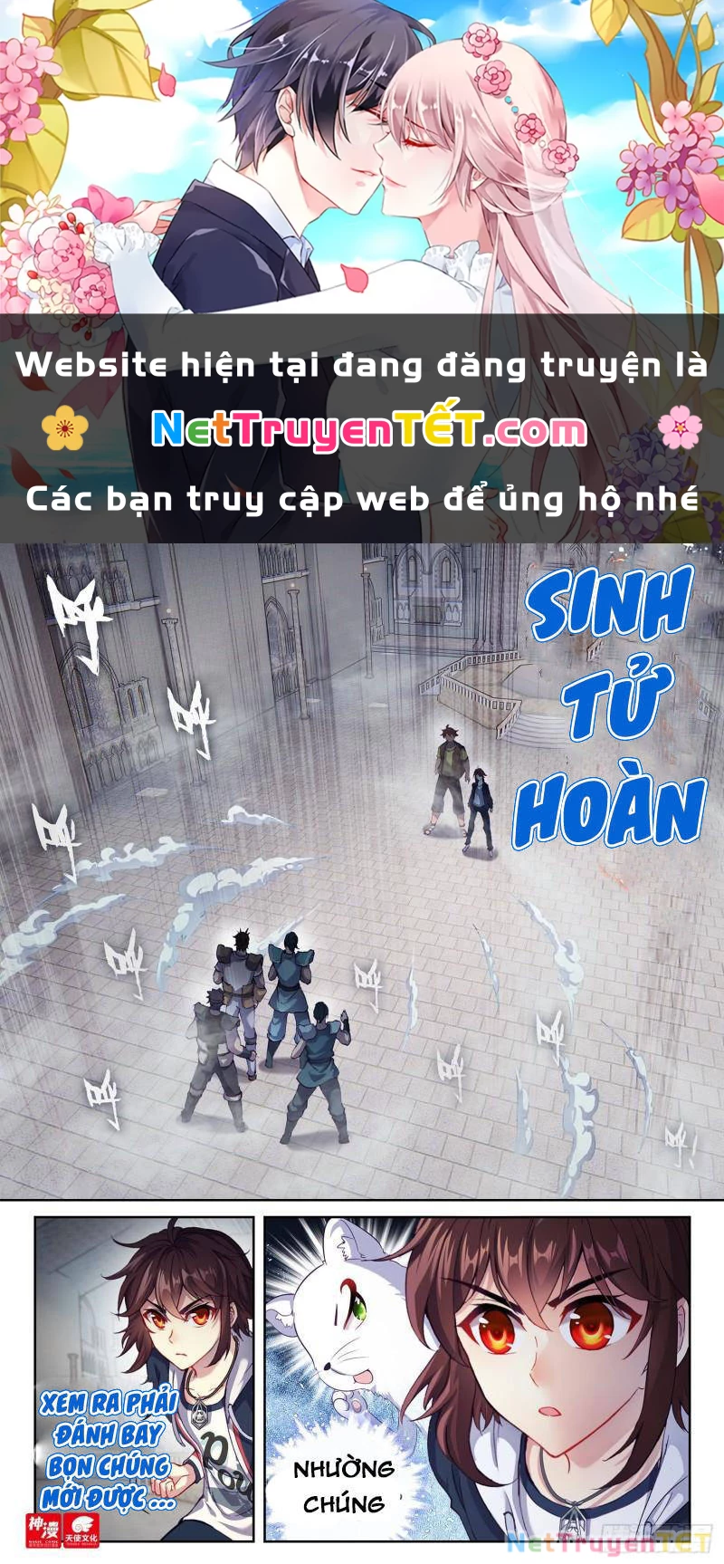 Võ Động Càn Khôn Chapter 194 - 1