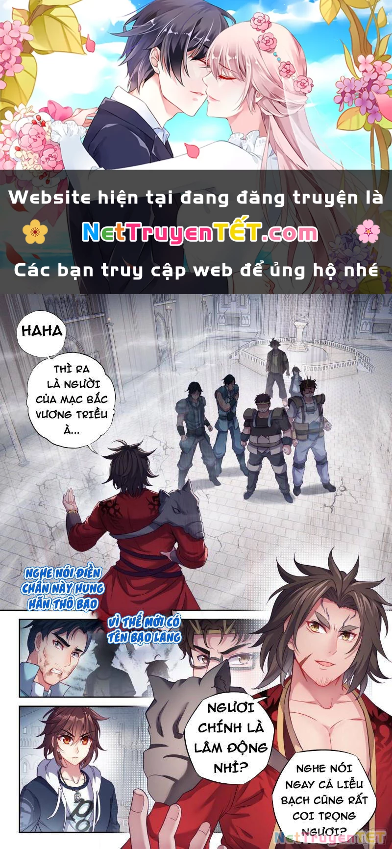 Võ Động Càn Khôn Chapter 195 - 1