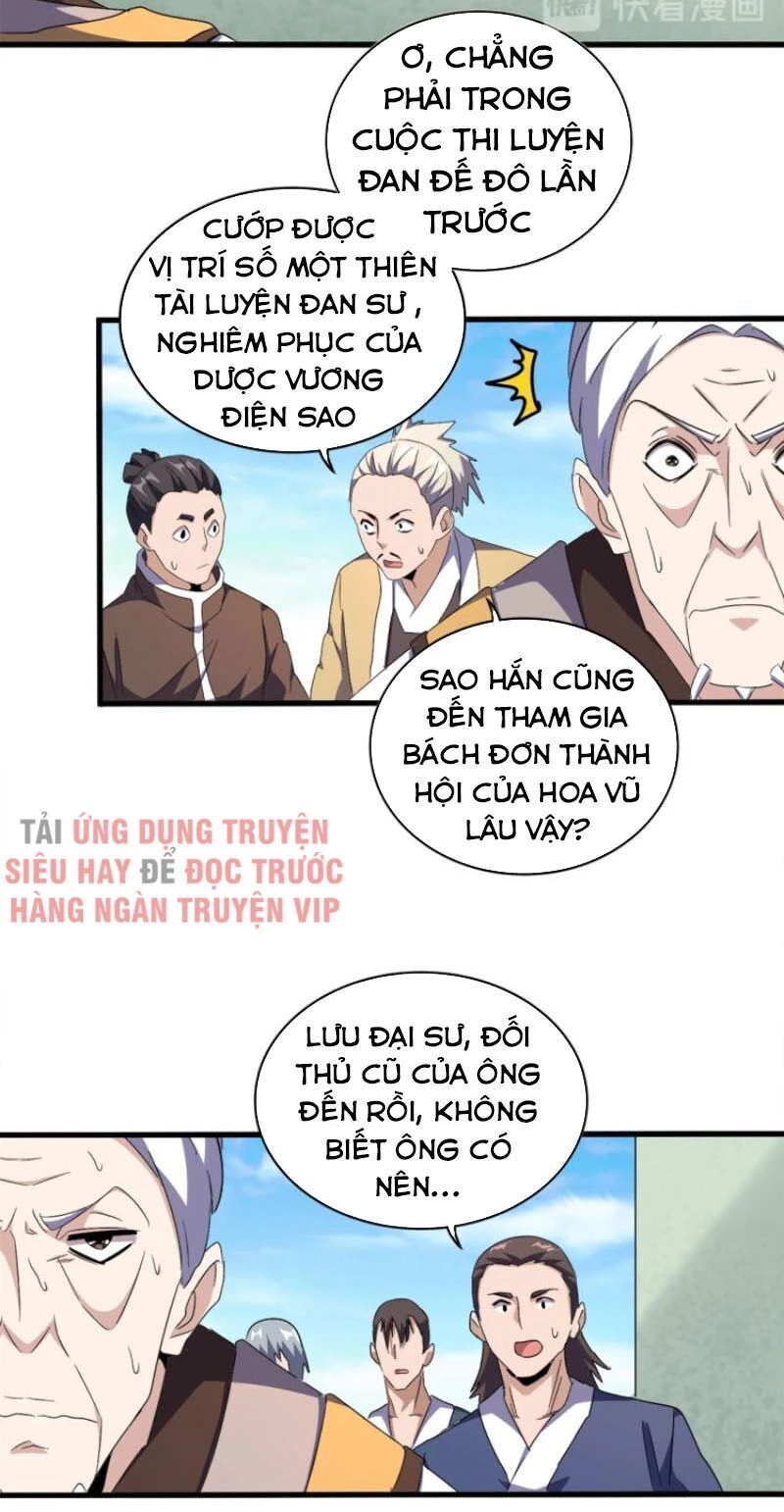 Đại Quản Gia Là Ma Hoàng Chapter 160 - 3