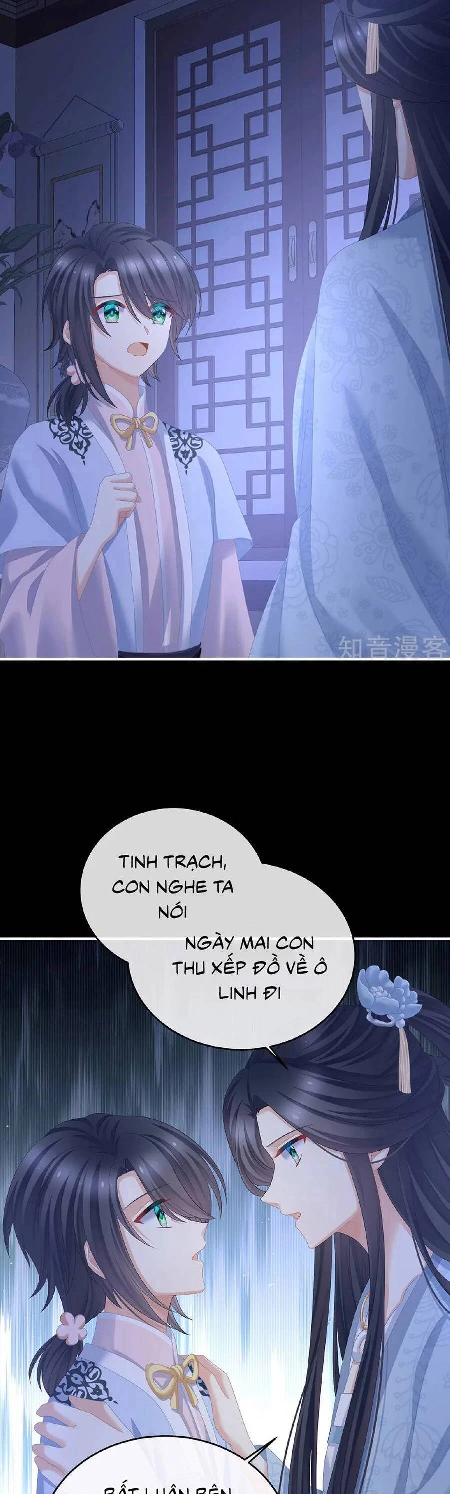 Hậu Cung Của Nữ Đế Chapter 346 - 5