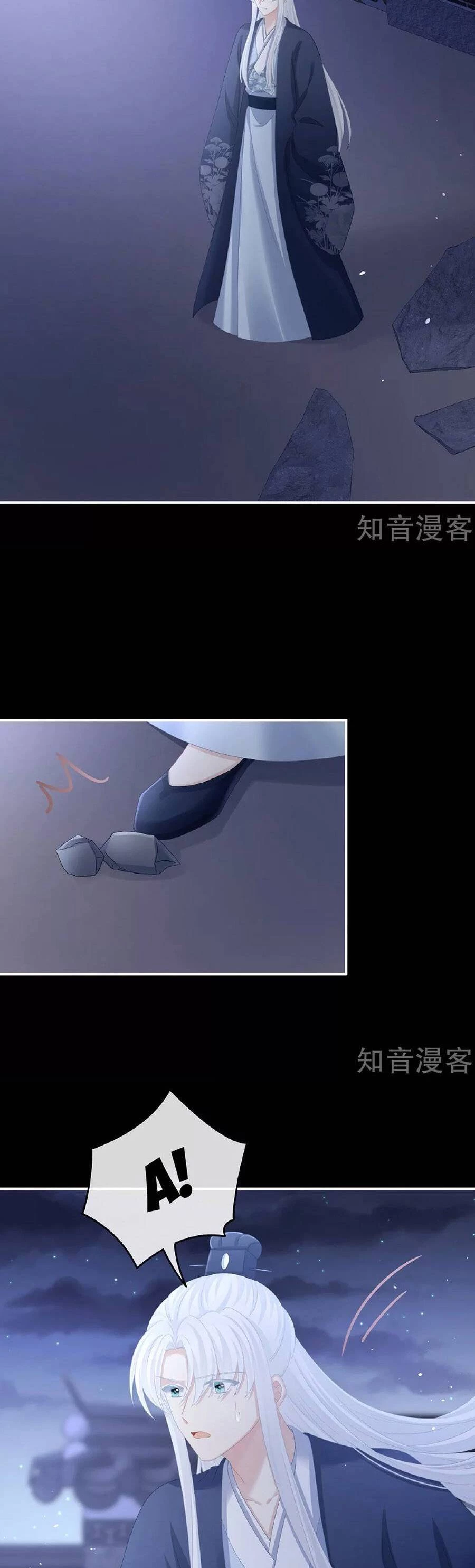 Hậu Cung Của Nữ Đế Chapter 346 - 13