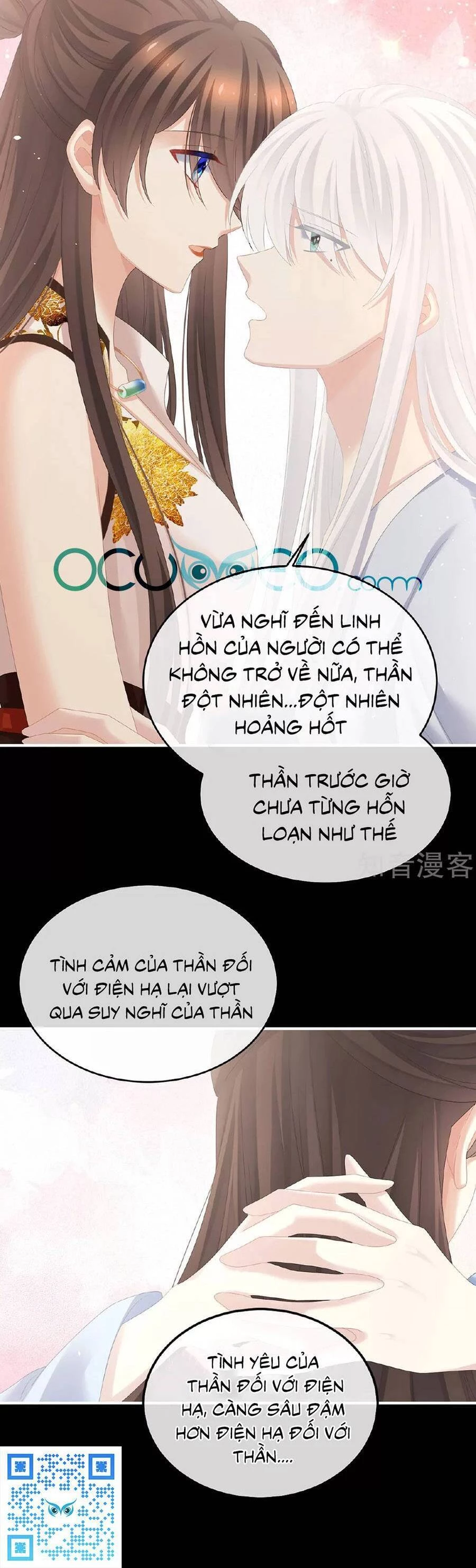 Hậu Cung Của Nữ Đế Chapter 346 - 24