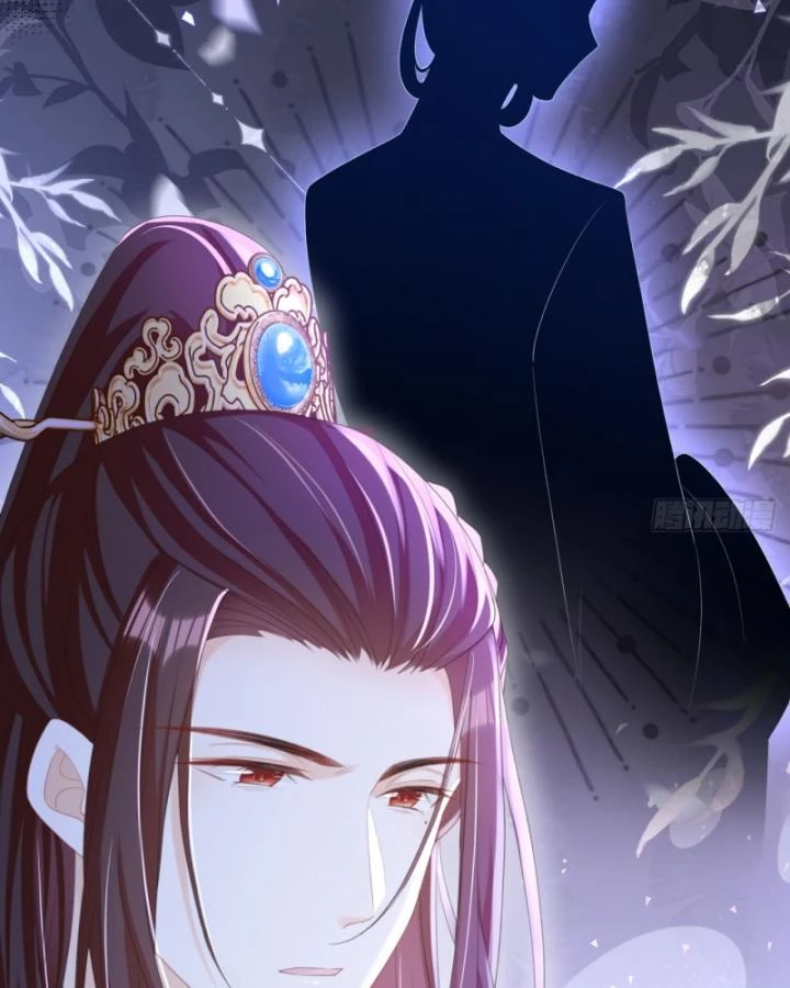 Đích Nữ Vi Mưu Chapter 36 - 18