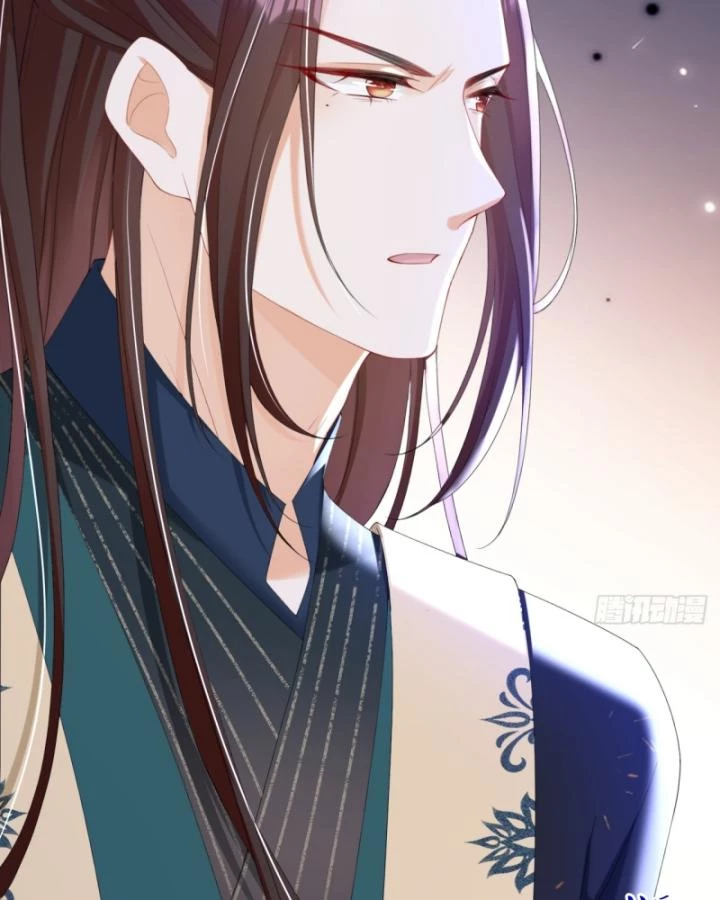 Đích Nữ Vi Mưu Chapter 36 - 23