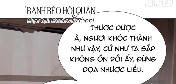 Đích Nữ Vi Mưu Chapter 36 - 32