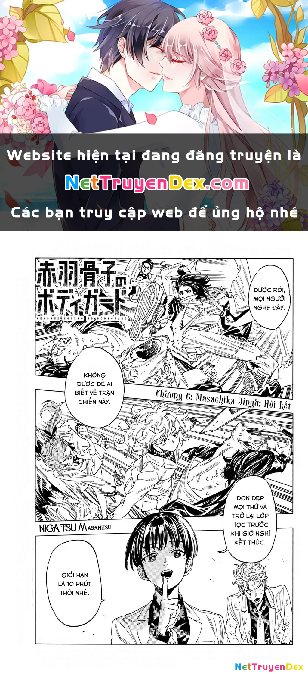 Vệ Sĩ Của Akabane Honeko Chapter 6 - 1