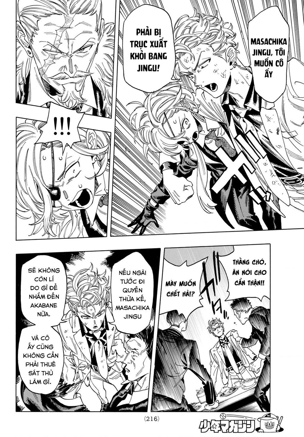 Vệ Sĩ Của Akabane Honeko Chapter 6 - 10