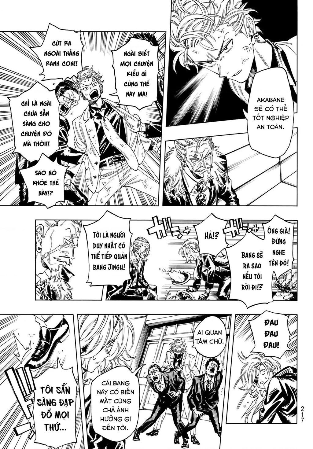 Vệ Sĩ Của Akabane Honeko Chapter 6 - 11