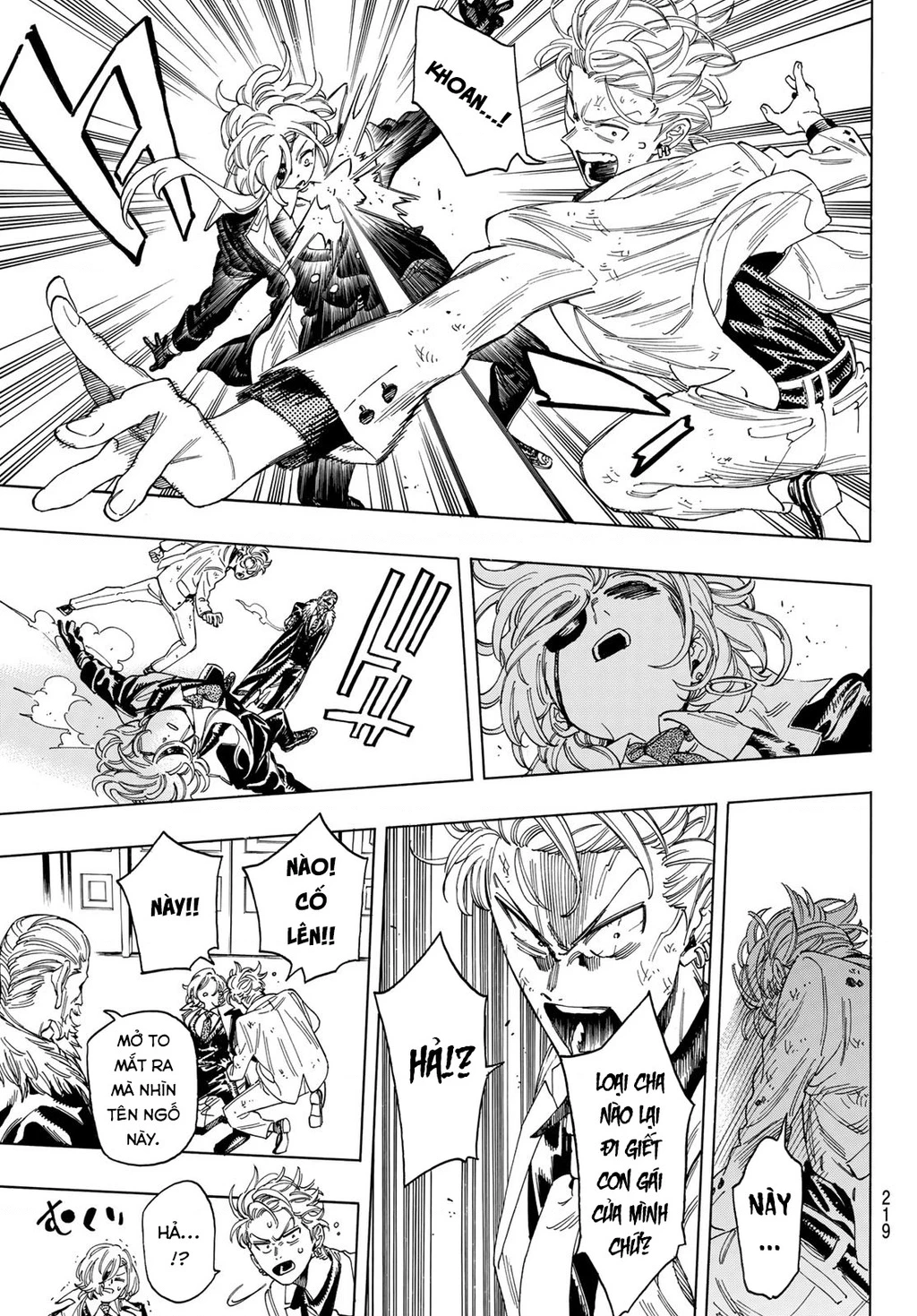 Vệ Sĩ Của Akabane Honeko Chapter 6 - 13