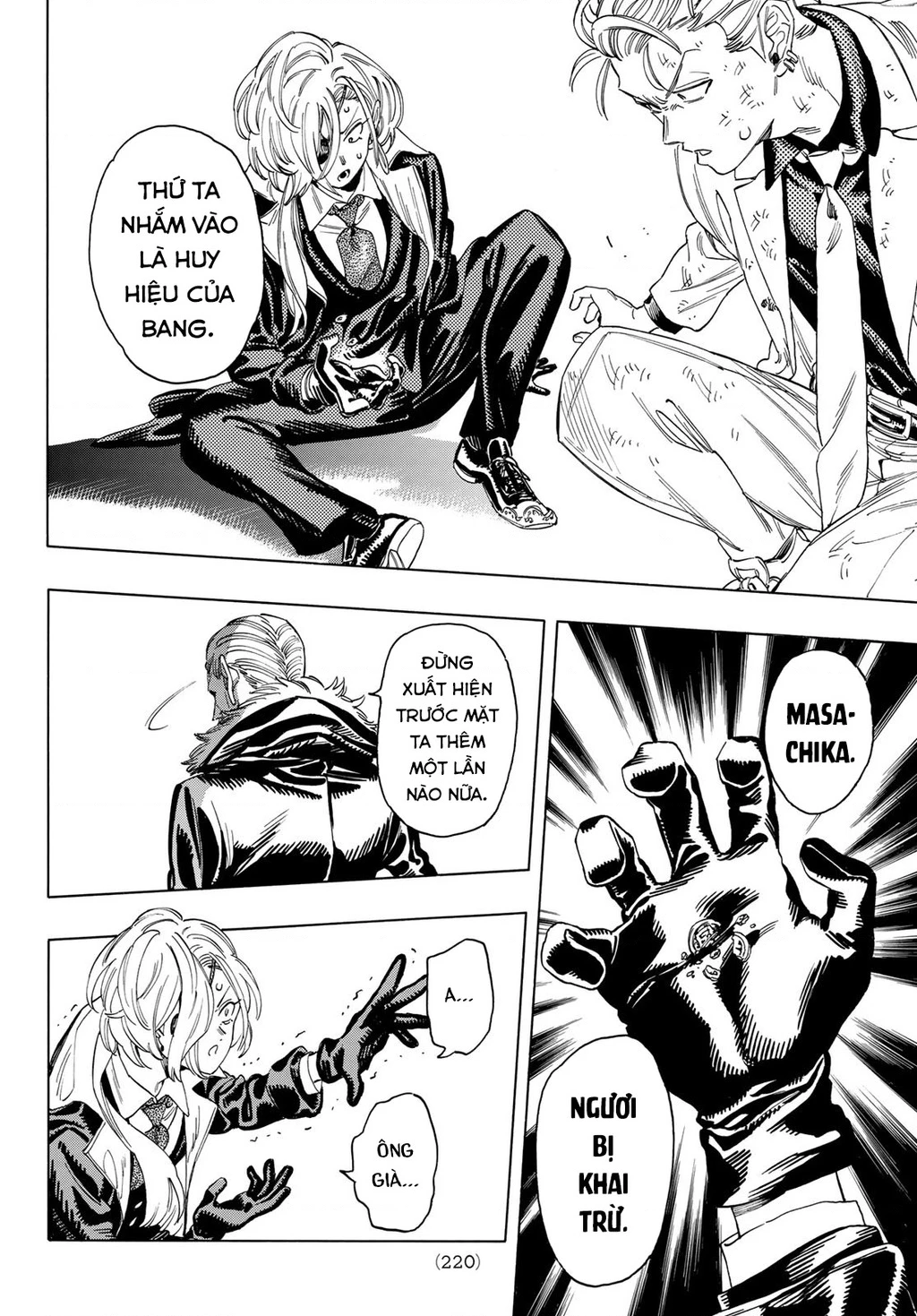 Vệ Sĩ Của Akabane Honeko Chapter 6 - 14