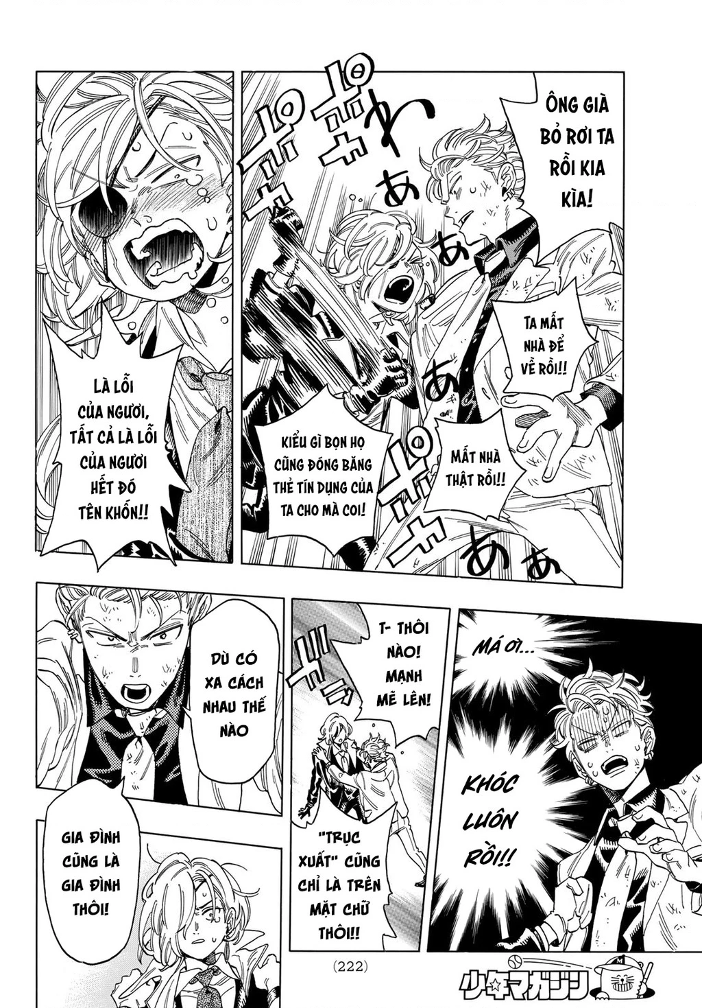 Vệ Sĩ Của Akabane Honeko Chapter 6 - 16