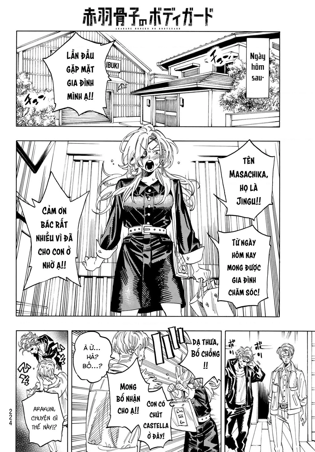 Vệ Sĩ Của Akabane Honeko Chapter 6 - 18