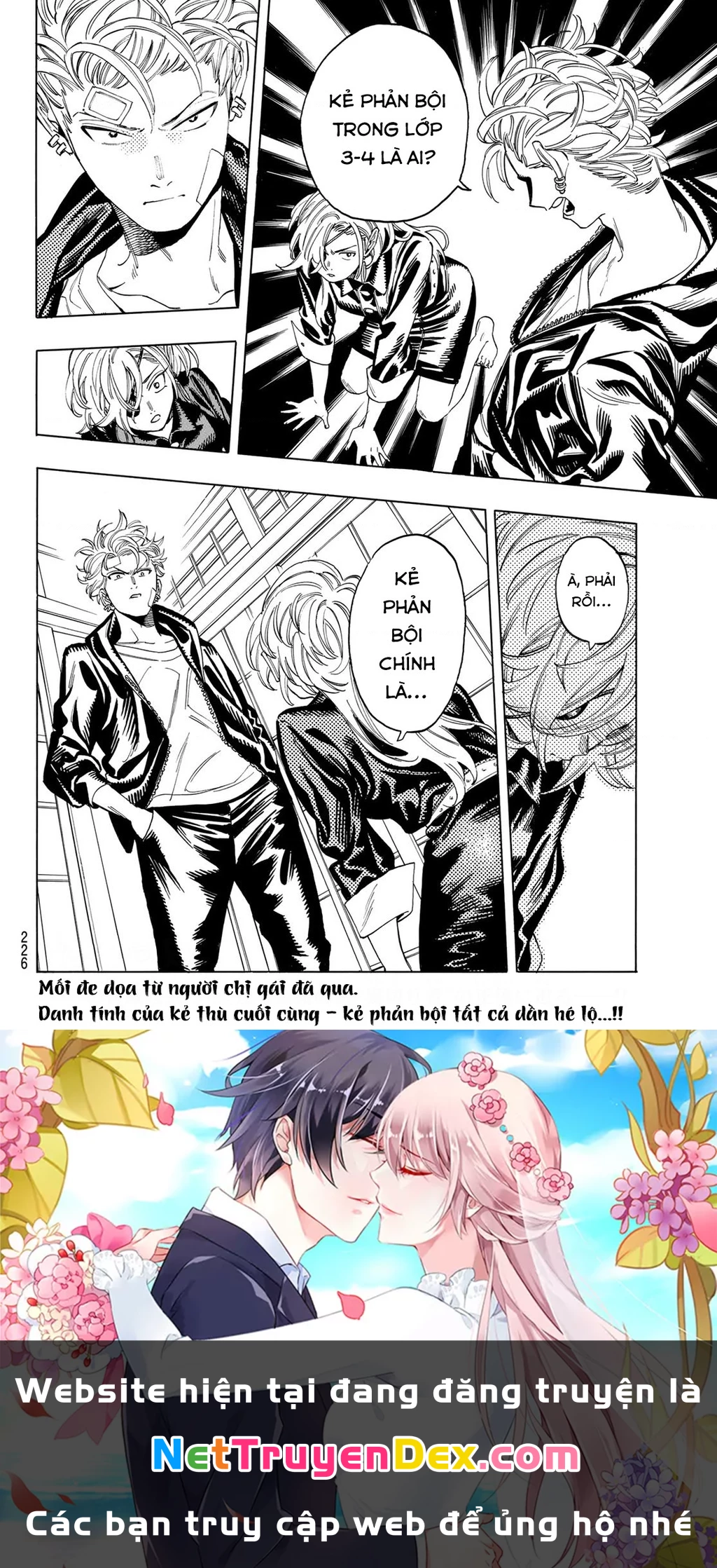 Vệ Sĩ Của Akabane Honeko Chapter 6 - 20